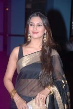 divyanka tripathi at SAB Ke Anokhe Awards in NCPA, Mumbai on 26th June 2012 (113).JPG